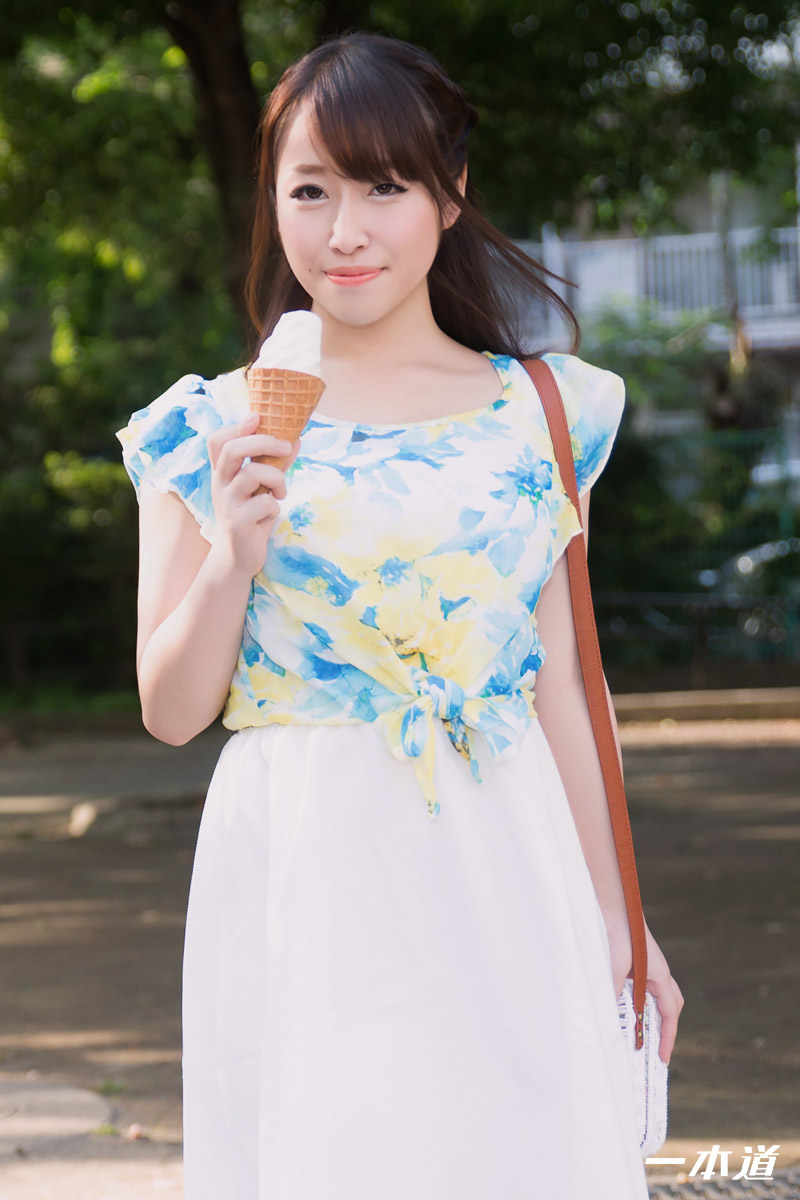 星咲ひな